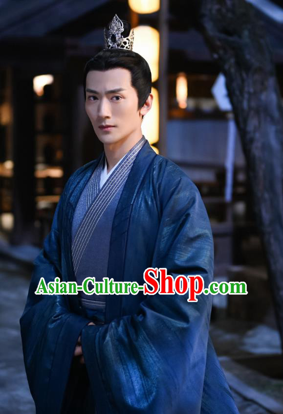 Chinese Ancient Young Swordsman Dark Blue Clothing Wuxia TV Series Qie Shi Tian Xia Prince Feng Chang Garment Costumes