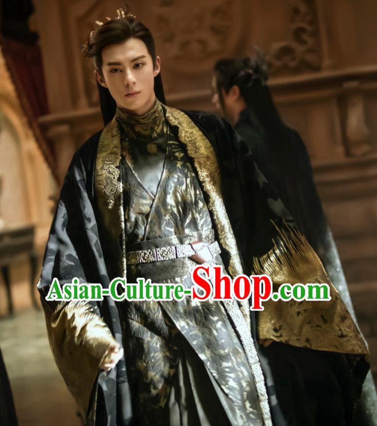 Chinese Love Between Fairy and Devil Dong Fang Qing Cang Garment Costumes Ancient King Black Clothing