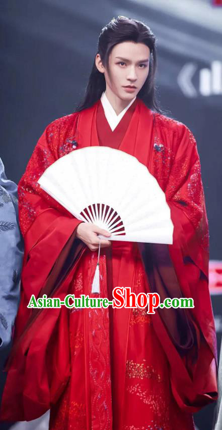 Chinese Traditional Wu Xia Childe Hanfu Clothing Series Word Of Honor Wen Kexing Garments Ancient Swordsman Red Costumes