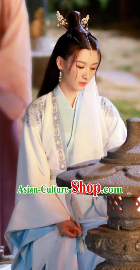 Chinese Traditional Aristocratic Lady Dress Garments Romance Series Rebirth For You Gao Miaorong Replica Costumes Ancient Noble Woman Clothing