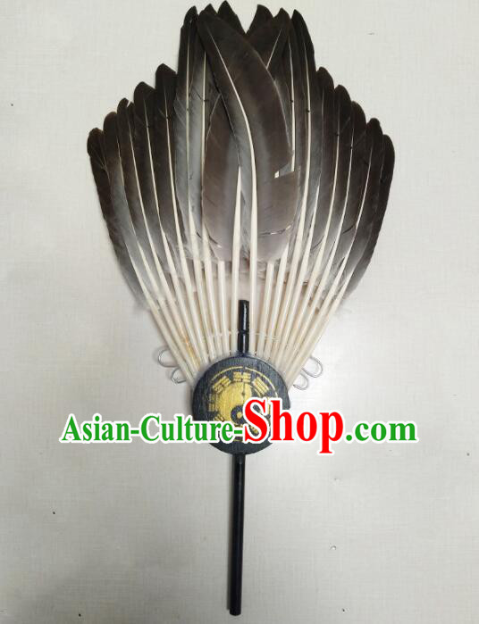Traditional Handmade Chinese Feather Fans Zhuge Liang Fan Eight Trigrams Fan for Men