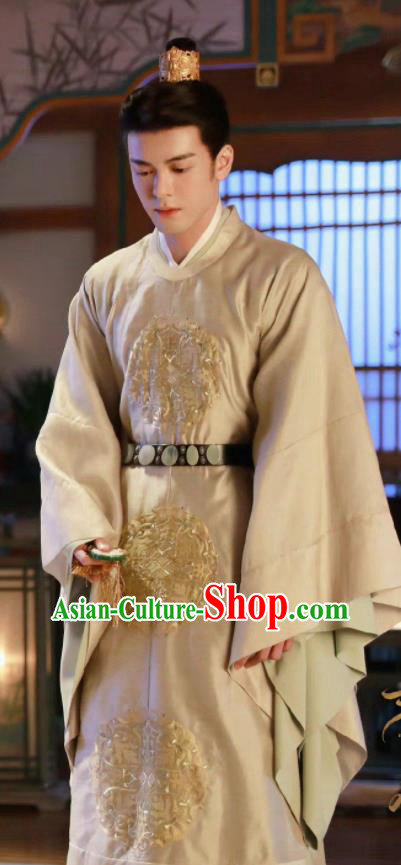 Chinese Ancient Royal Prince Clothing Traditional Noble Childe Garments Drama Series Rebirth For You Li Qian Replica Costumes