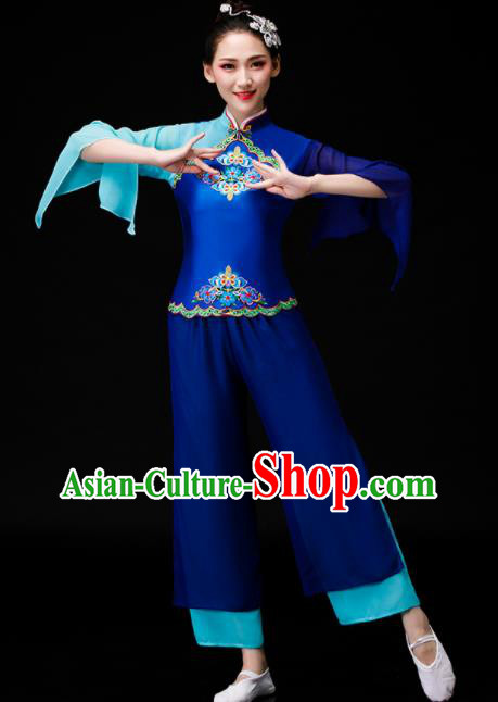 Chinese Stage Performance Clothing Yangko Dance Deep Blue Outfit Folk Dance Costume
