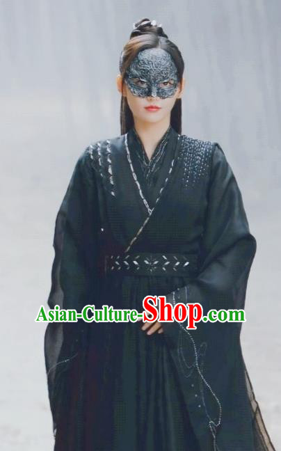 Chinese Ancient Demon Fairy Black Dress Costume TV Series Ancient Love Poetry Wu Huan Garment Clothing