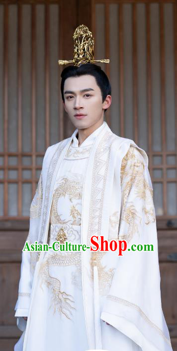 Chinese Ancient Crown Prince Clothing Imperial Garments TV Series One and Only Liu Zi Xing Costume