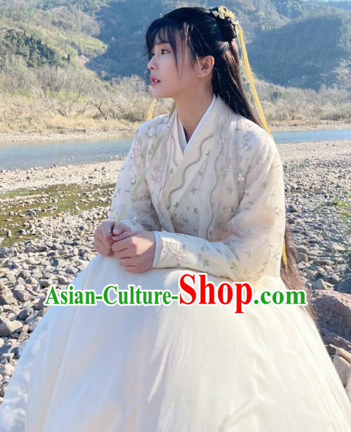 Chinese Ancient Noble Lady Clothing Traditional Beige Dress One and Only TV Series Cui Shi Yi Garments
