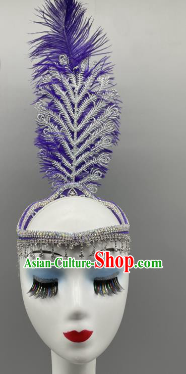 Chinese Xinjiang Dance Purple Feather Headpiece Ethnic Stage Performance Headwear Uyghur Nationality Folk Dance Bells Headdress