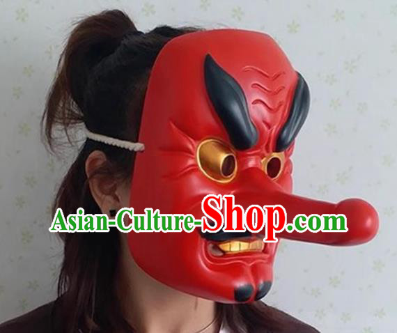 Top Cosplay Heavenly Hound Prop Halloween Ghost Red Mask Fancy Ball Monster Headwear