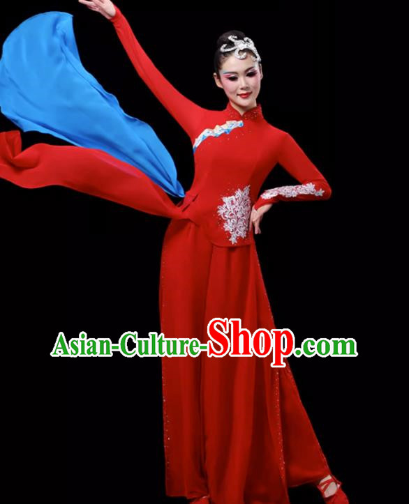 Jiuer Dance Costumes Fan Dance Costumes Yangko Costumes Red Sorghum Square Dance Costumes Art Test Classical Dance Costumes
