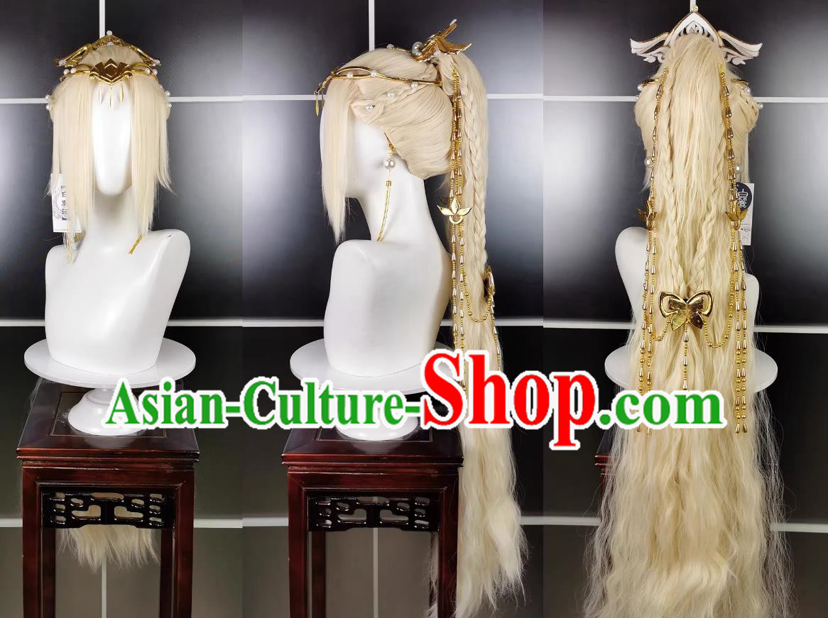 Fu Sheng Le Miao Jin Loli Wig Headdress Jiansan Cosplay Wig Headgear Blonde Hair