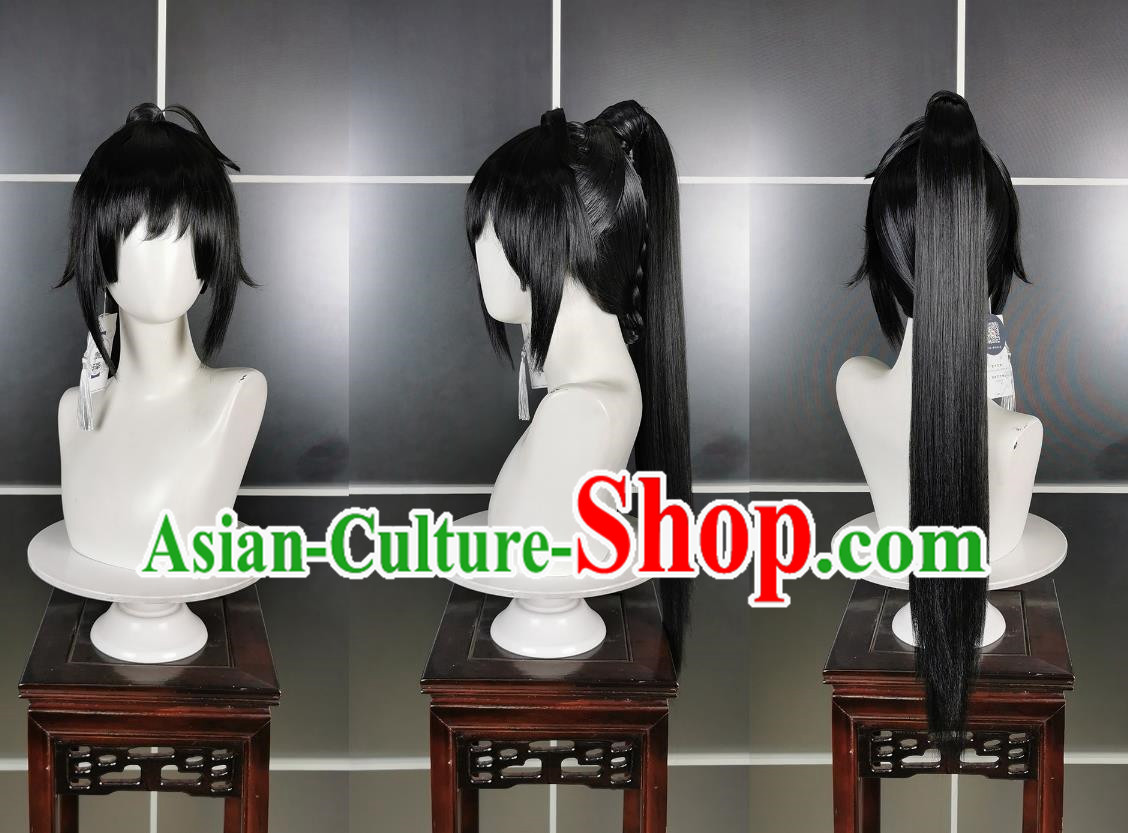 Tangmen Lolita Chi Ming Pao Luo Wig and Headdress Jianwang 3 Jiansan Cosplay Headpiece