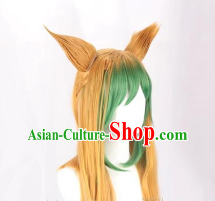 Fate Apocrypha Atalanta Red Archer Yellow Green Gradient Cos Wig