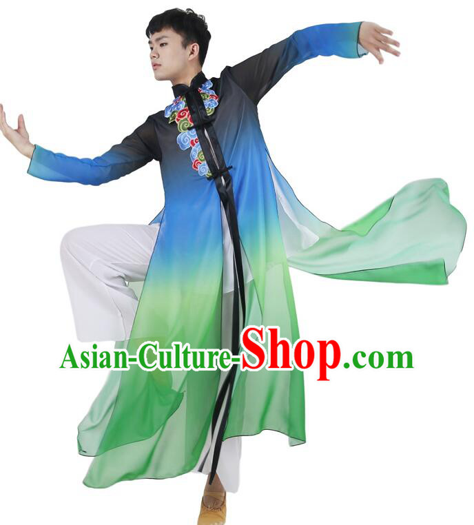 China Stage Performance Clothing Cloud Song Outfit Classical Dance Ink Painting Costume