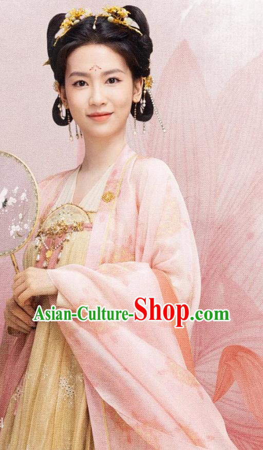 China Ancient Princess Dress TV Series Mysterious Lotus Casebook Zhao Ling Clothing