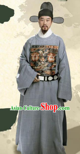 Under The Microscope Magistrate of Tong Yang County Deng Siqi Clothing China Ancient Local Official Costumes Traditional Ming Dynasty Clothing