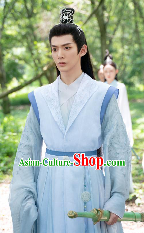 Ancient Chinese Royal Prince Clothing Xian Xia Drama Chong Zi Childe Qin Ke Light Blue Costumes