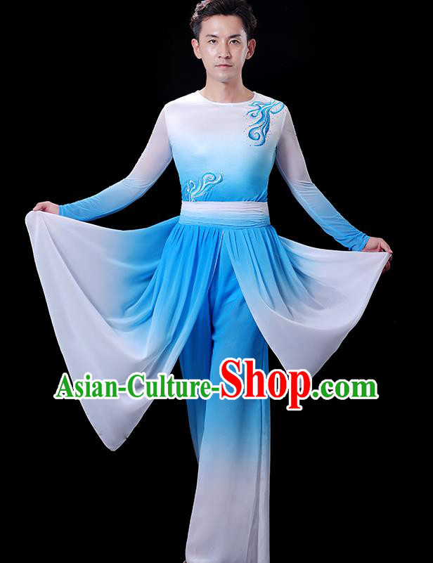 Top Drum Dance Costume Folk Dance White and Blue Outfit Male Group Fan Dance Clothing Stage Show Fashion