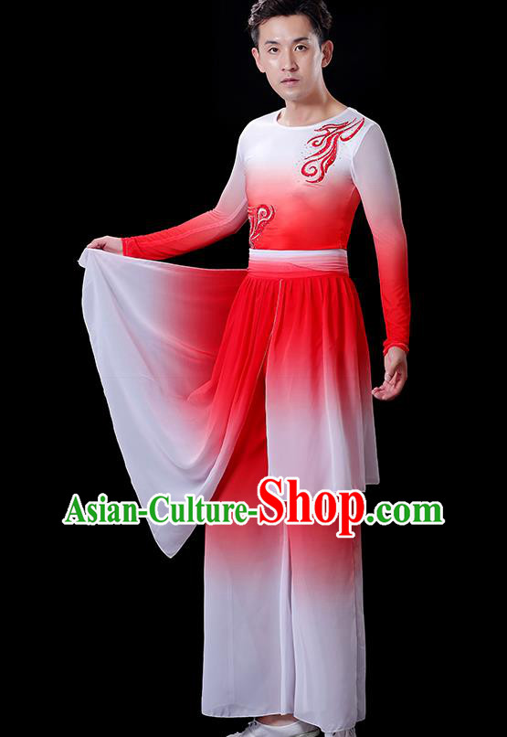 Top Stage Show Fashion Fan Dance Costume Yangko Dance Gradient White Red Outfit Male Folk Dance Clothing