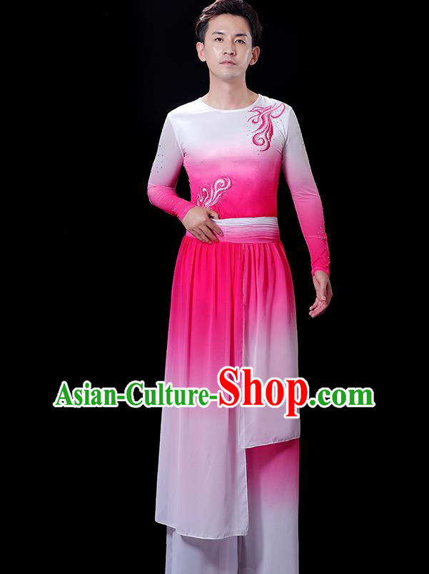 Top Male Folk Dance Clothing Stage Show Fashion Fan Dance Costume Yangko Dance Gradient White Pink Outfit