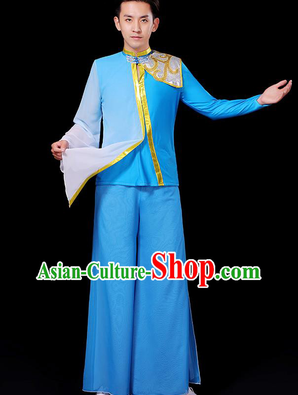 China Fan Dance Fashion Classical Dance Clothing Male Yangko Dance Blue Outfit Group Stage Show Costume