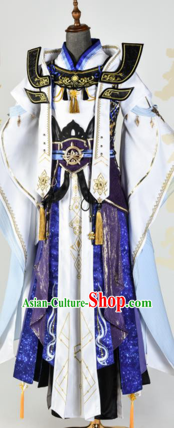 Cosplay Hero Master Clothes Jian Xia Qing Yuan NPC Yan Tian Zong Clothing  Ancient Swordsman Lord Costumes