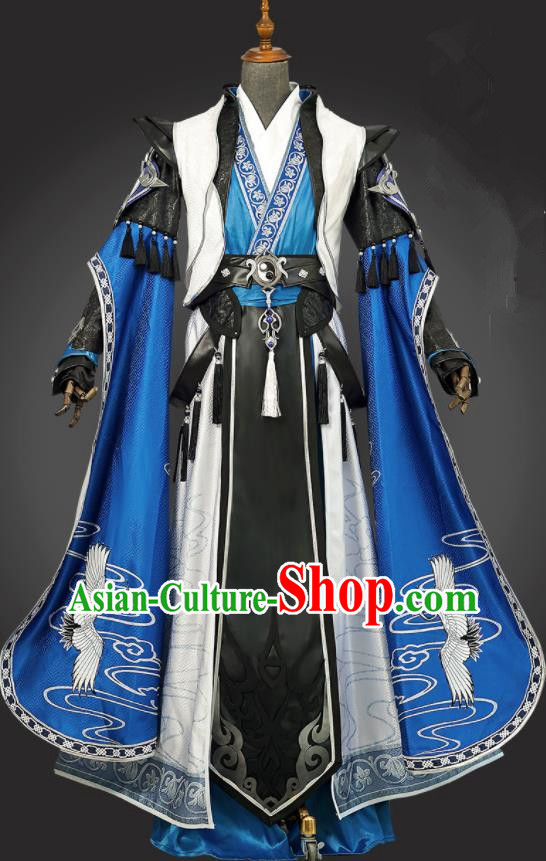 Ancient Swordsman Costumes Cosplay Taoist Priest Clothes Jian Xia Qing Yuan NPC He Meng Clothing