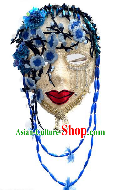 Antique Hanfu Halloween Party Dress Up National Style Full Face Prom Art Embroidery Mask Cosplay Mask