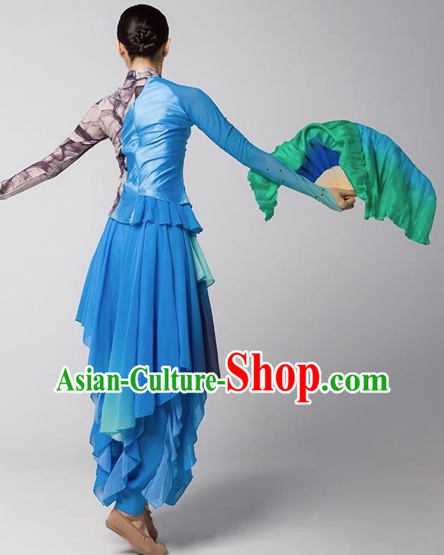 Taoli Cup A Dahe Dance Costume Yangko Fan Elegant Performance Art Examination Performance Costume