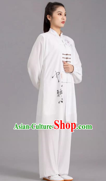 Tai Chi Clothes Competition Practice Loose Silk Hemp Elegant Martial Arts Morning Exercise Men And Women