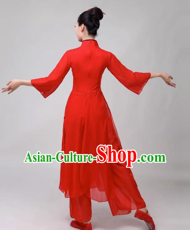 Classical Dance Performance Costume Female Elegant Fan Umbrella Dance New National Dance Costume Performance Square Dance Yangko Costume