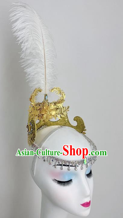 Golden Uighur Feather Dance Performance Headdress Female Xinjiang Uyghur Headdress