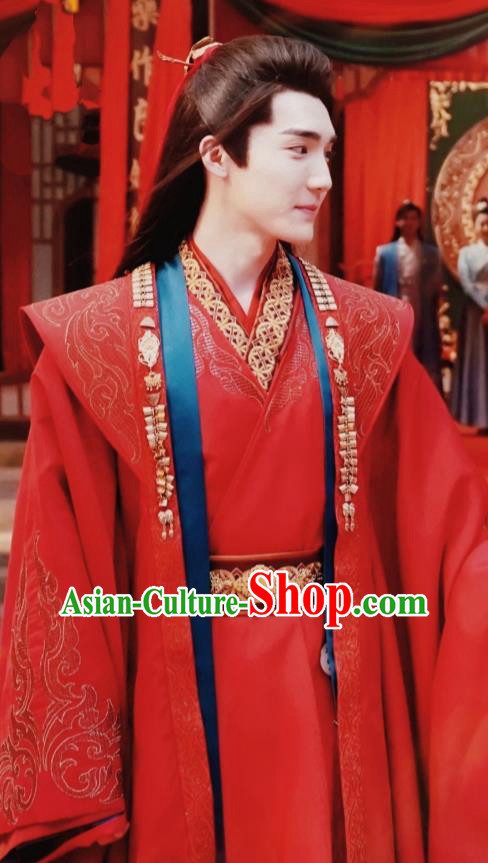 China Traditional Wedding Garments TV Series Ms Cupid In Love Groom Chu Ye Clothing Ancient Young Childe Red Costumes
