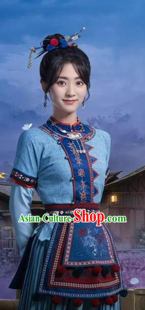 China Ethnic Young Lady Blue Outfit Wuxia TV Series Fei Hu Wai Zhuan Heroine Cheng Lingsu Clothing Ancient Heroic Woman Costumes