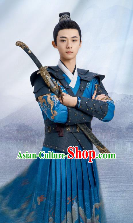 TV Series China Romantic Drama My Sassy Warrior Luo Fan Armor Clothing Ancient Imperial Bodyguard Costumes