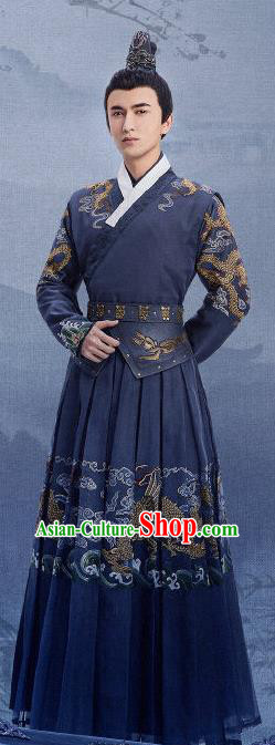 TV Series China Romantic Drama My Sassy Warrior Shen Yu Clothing Ancient Commander Blue Costumes