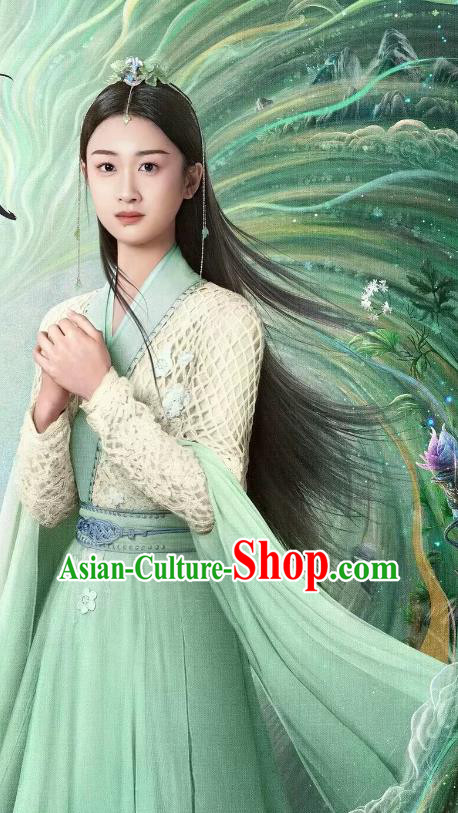 Xian Xia Drama The Starry Love Fairy Hu Sui Green Dresses China Ancient Goddess Princess Costumes Complete Set