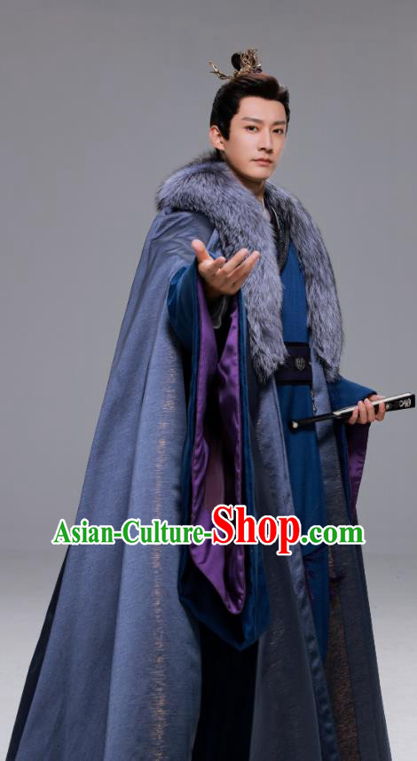 Chinese Drama Destined Chang Feng Du Merchant Luo Zi Shang Costumes Ancient Noble Childe Clothing with Cloak Complete Set