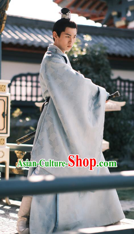 China Ancient Prince Clothing TV Series New Life Begins Yin Yue Garments Young Lord Costumes