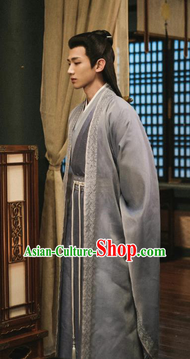 China TV Series New Life Begins Yin Zheng Garment Song Dynasty Young Lord Costumes Ancient Prince Clothing