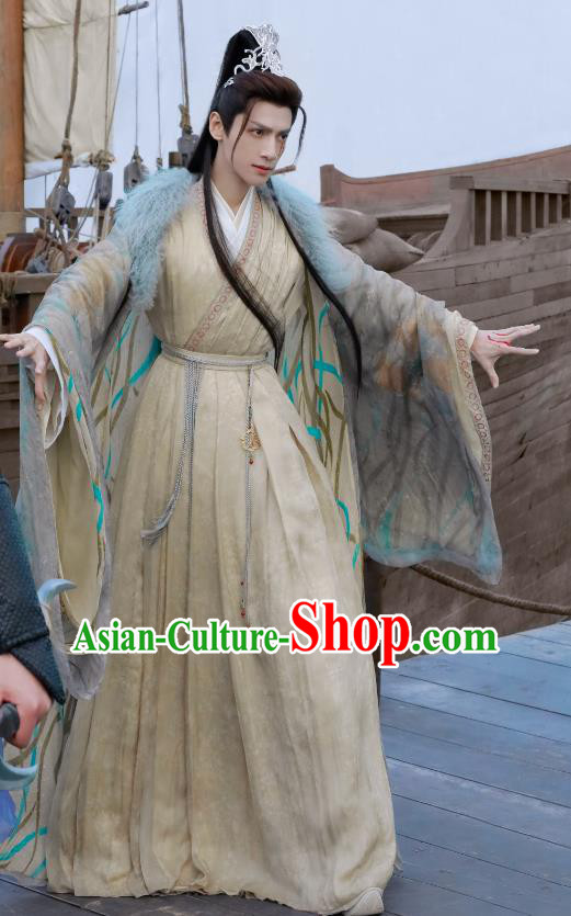 China Xianxia Drama Till The End of The Moon Demon Lord Tantai Jin Apricot Garments Ancient Swordsman Costumes