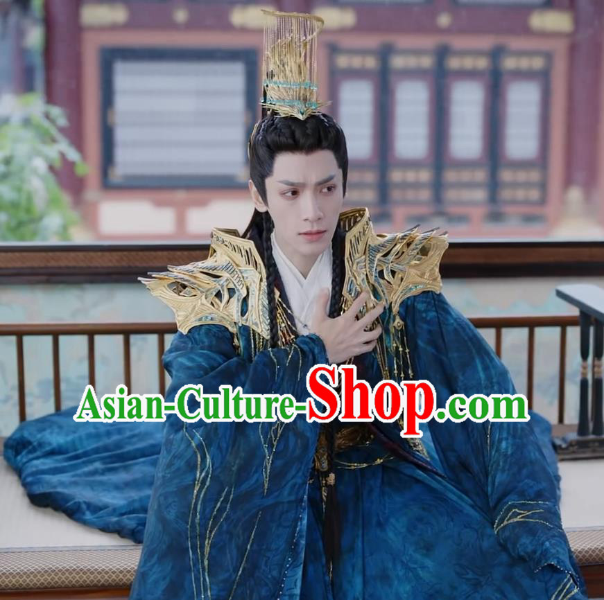 Till The End of The Moon King Tantai Jin Blue Costumes China Xianxia TV Series Ancient Demon Lord Clothing