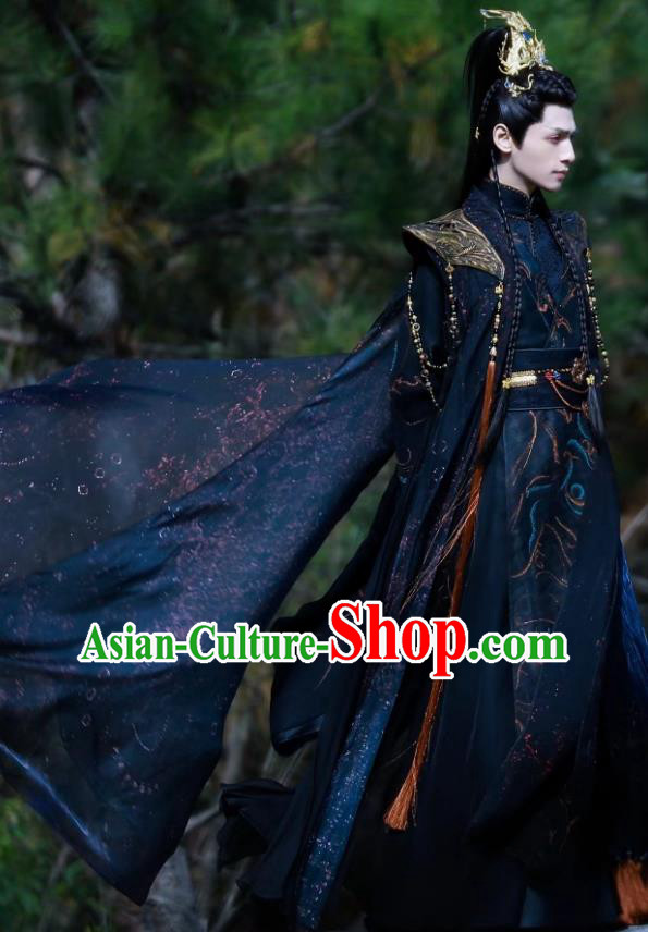 Till The End of The Moon Demon Lord Tantai Jin Replica Clothing China Xianxia TV Series Ancient Swordsman Dark Blue Costumes