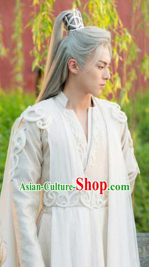 Romantic TV Series Miss The Dragon Lord Yuchi Long Yan White Costumes China Ancient King Clothing