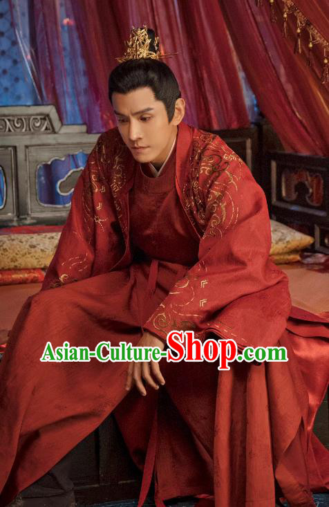 China Traditional Wedding Garments Drama Lost Track of Time Prince Mu Ze Clothing Ancient Emperor Historical Costumes