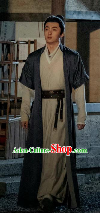 Traditional Male Hanfu Drama Lost Track of Time Prince Mu Chuan Clothing China Ancient Swordsman Historical Costumes