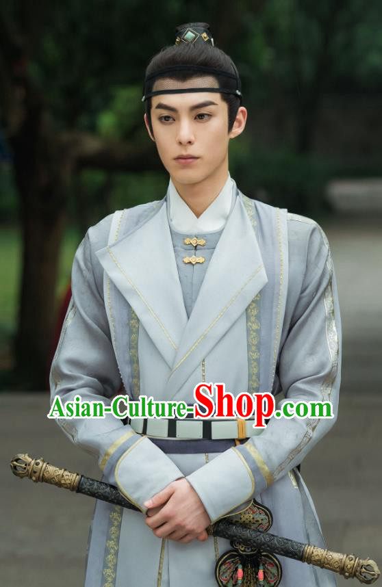 Chinese TV Drama Unchained Love Eunuch Xiao Duo Costumes Ancient Swordsman Clothing