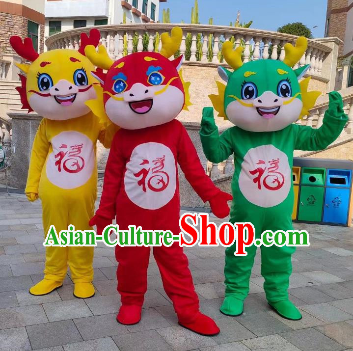 Baby Dragon Year Cartoon Doll Costume Zodiac Dragon Mascot Adult Wear Walking Activity Ragdoll Costume Dragon Performance Props Costume