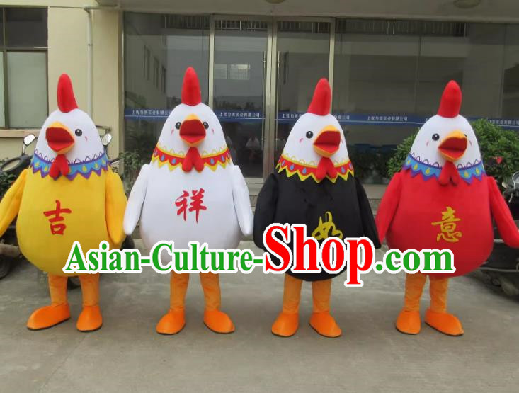 Customized Chicken Mascot Event Puppet Promotional Props Supper Chicken Cartoon Doll Small Yellow Chicken Man Wearing Doll Costume
