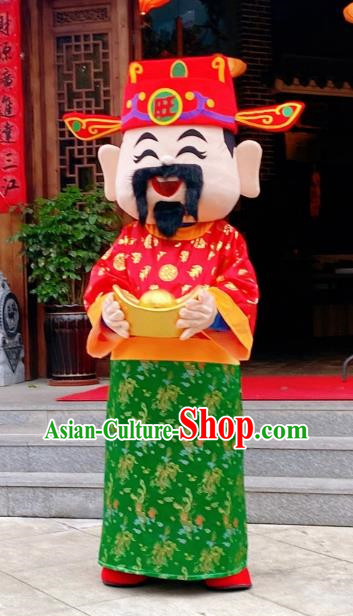 Year of The Dragon God of Wealth Adult Annual Party Celebration Good Cartoon People Wear Walking Doll Costumes New Year Performance Props Doll Costumes