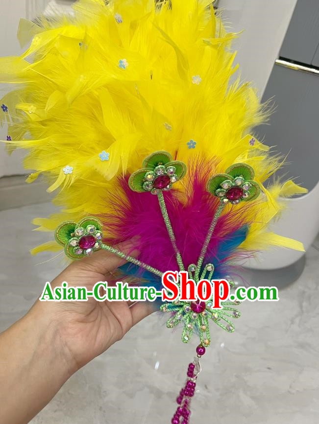 Yellow Yangge Crested Head Wearing A Flower Crown With Thicker Feathers And Multi Purpose Peacock Feather Square Dance Hairpin